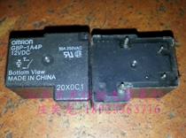 Used 4-pin 30A G8P-1A4P 1A2P 1A4-V X 9V 12V 24VDC T90-1A-4P