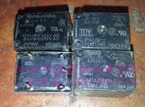 Second-hand 5-pin 5V relay Panasonic JS1 JS1F JS1FJ-5V-F 4123-1C-5V