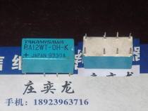 Used 8-pin Relay RA5W-K RA12W-K RA12WT-OH-K DS2-5V 12V