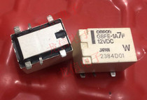 Sanxin G8FE-1A7F 12VDC Patch