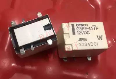 New G8FE-1A7F 12VDC patch