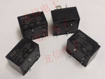 Sanxin water heater relay YL-224TE-A-S-12VDC T91-1A-12V-40A