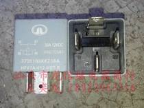 Used HFV7A 012-HST-R HT-R 024-H4ST HST-D V7A-1A-12V 24V-50A