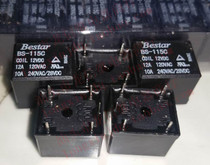 New 5-pin Relay Bestar BS-115C-B BS-115CS 5V 12V 24VDC T73-1C
