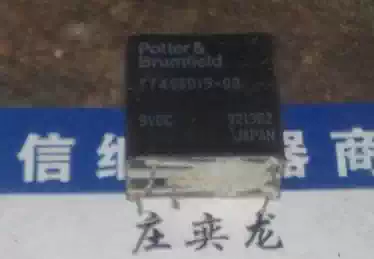 Disassemble used relay T74S5D15-09 9VDC VE-1C-9V