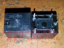 Used 895-1C-V 895-2A-V 895-1C-C 895-2A-C 12VDC T78-2A 1C