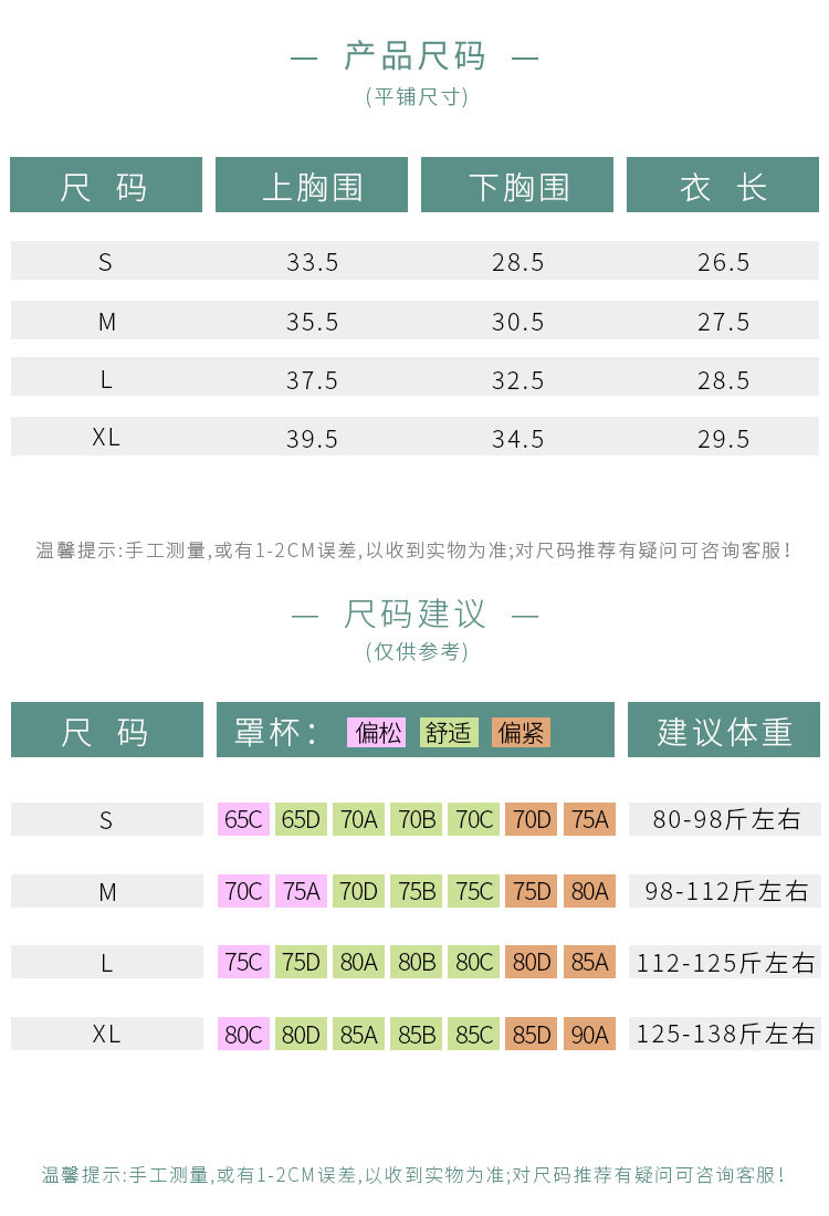 O1CN011AlVnj1sR307Zyg0G_!!351445762.jpg