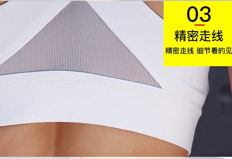 Cường độ cao tập hợp áo chống sốc tập thể dục đồ lót nữ vẻ đẹp chạy lại yoga thể thao vest phong cách áo ngực áo tập adidas