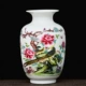 Jingdezhen đồ trang trí gốm sứ Trung Quốc bình hoa phụ kiện nhà cắm hoa phòng khách trang trí bàn pastel bình