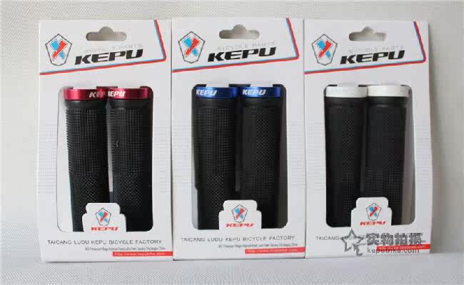 Poignées de vélo KEPU - Ref 2336870 Image 5