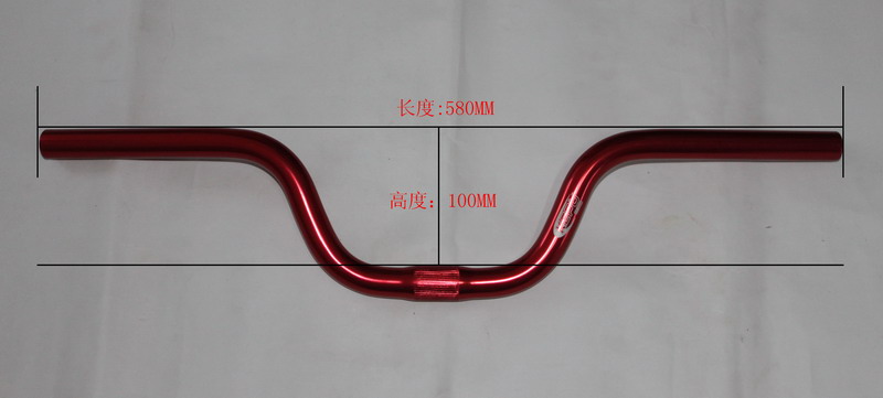 Guidon de vélo KEPU - Ref 2334284 Image 5