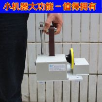 Electric Saw Bench Diy Precision Push Bench Saw Manual Throttle Acrylic Cutting Tool Multifunction Woodworking Sawmill