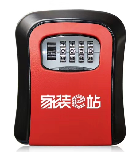 Furnishing password key box Home Cat Eyewear Site Security Door Security Door Temporary Deposit Password Lock Home Folk Accommodation Free Installation