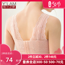 Yilan dream big chest display small bra underwear women without steel rim thin section gather sub-breasts anti-sagging beautiful back breast reduction