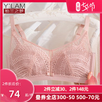 Underwear womens thin section big chest small bra ultra-thin gathered no steel ring bandeau full cup breast bra summer