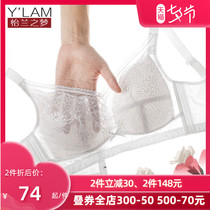 Underwear women without steel rings big breasts small bras ultra-thin models large size full cups breasts gathered bras summer season