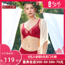 Yilans dream year of life underwear set Female year of the ox big red wedding bride ultra-thin bra big chest small