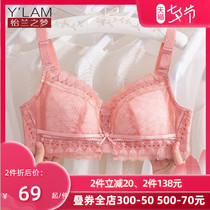 Underwear women without steel rings large breasts small bras thin full cups ultra-thin breasts large size bras summer