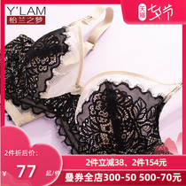 Yilan dream ultra-thin underwear feminine lace big chest display small bra thin section no sponge gathering bra summer