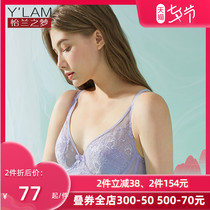 Yilan dream ultra-thin bra big chest small sexy lace upper support no sponge bra summer underwear womens thin section