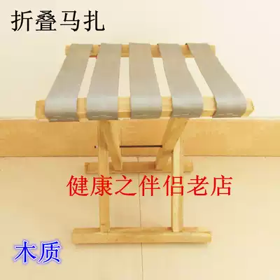 Portable Folding Stool Thickened Chair Military Magaza Adult Fishing Outdoor Train Small Bench Stool