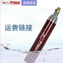 Hot selling SodaPrince Su to beat Prince Bubble Water water Inflated Shipping Links Please Consult Customer Service