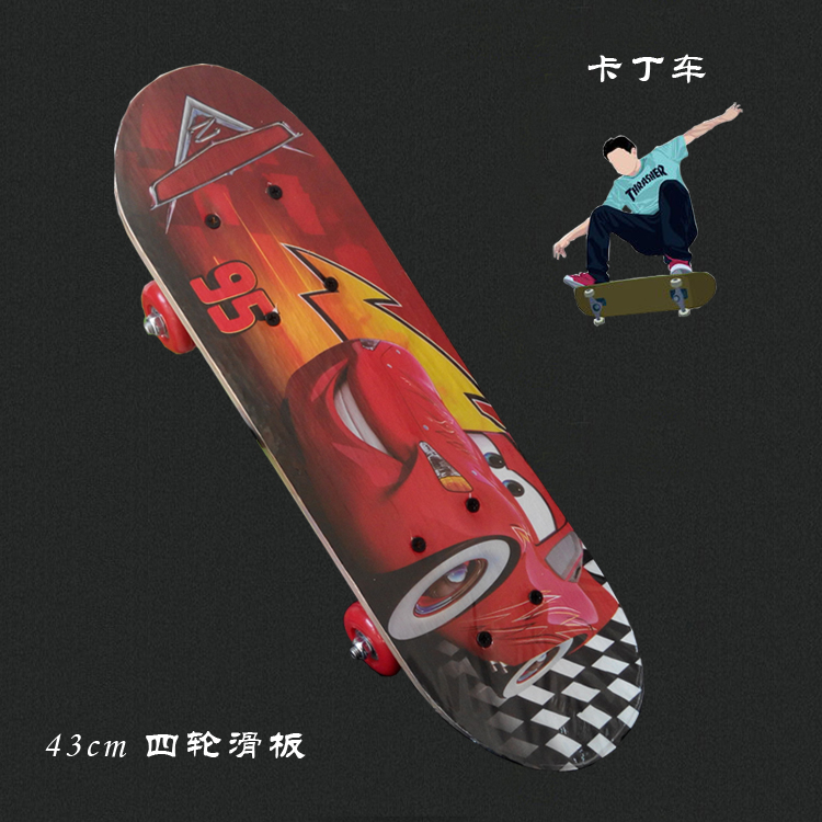 Skate pour homme femme enfant - Ref 2596744 Image 12