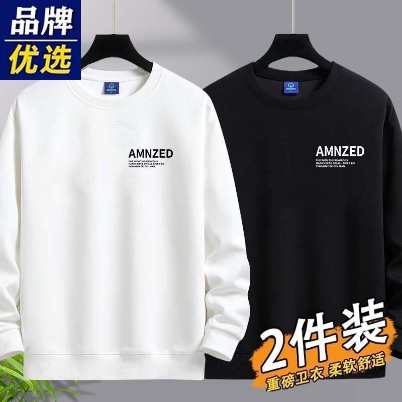 Pure Cotton Sweatshirt Men's Long-Sleeved T-Shirt Base Layer Autumn and Winter Fleece-Lined Thickened Casual Round-Neck Pullover Versatile Top