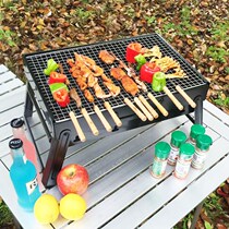 Barbecue grill Outdoor charcoal barbecue oven Home portable 2022 thickened Barbecue Box Complete Barbecue Tool 3-6 People