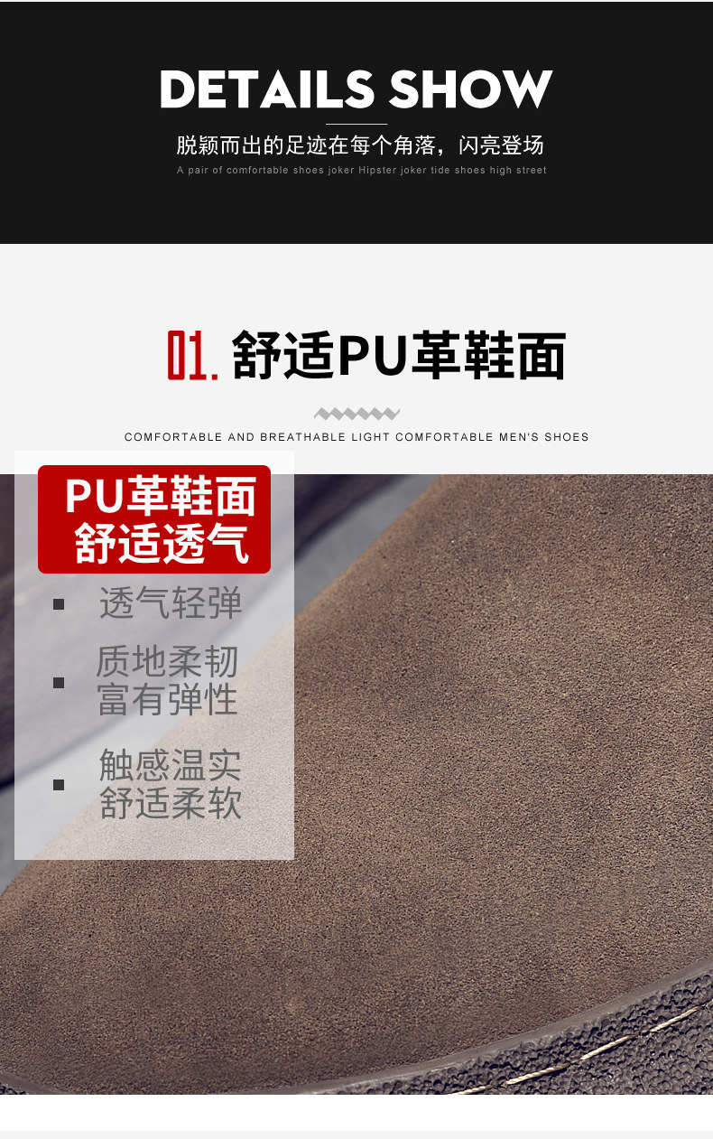 Утепленная обувь 棉鞋男款冬季保暖加绒一脚蹬黑色休闲皮鞋男士加厚防水东北雪地靴