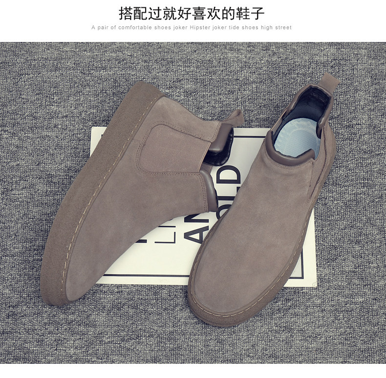 Утепленная обувь 棉鞋男款冬季保暖加绒一脚蹬黑色休闲皮鞋男士加厚防水东北雪地靴