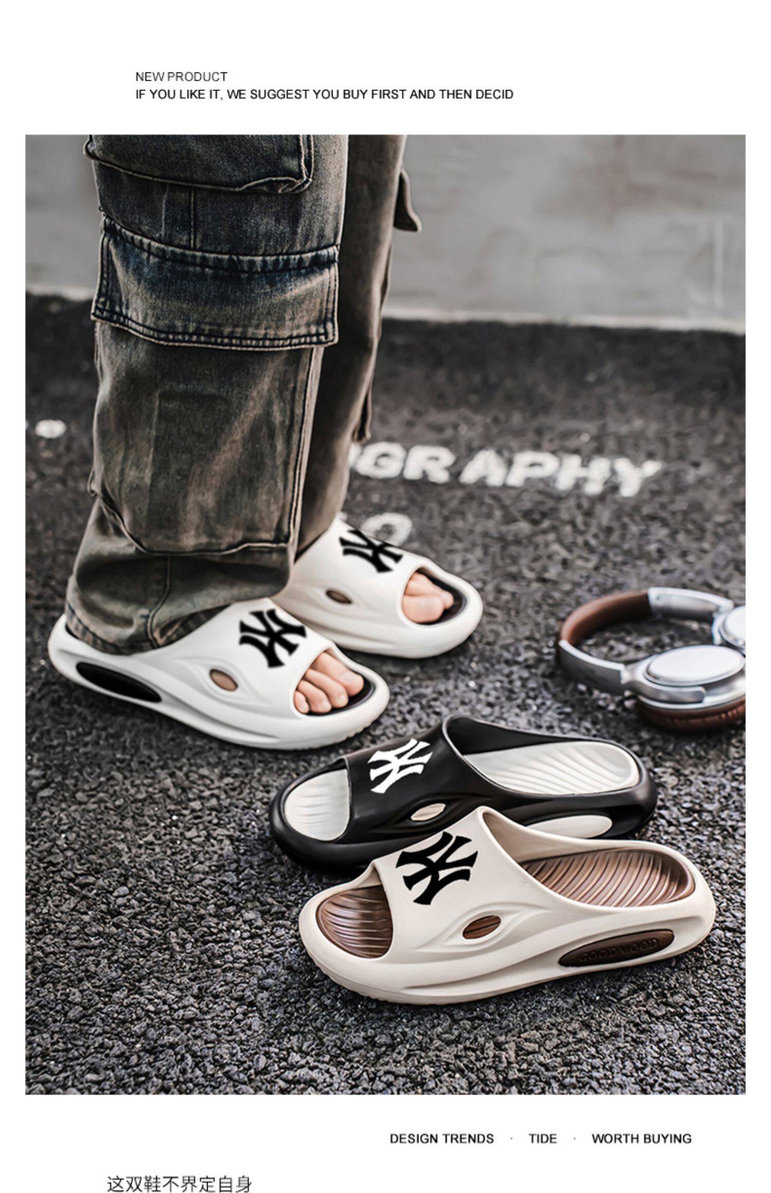 Отдых тапочки 拖鞋男潮牌2025新款夏季踩屎感家用防滑凉拖男士外穿潮流运动大码 1896680027