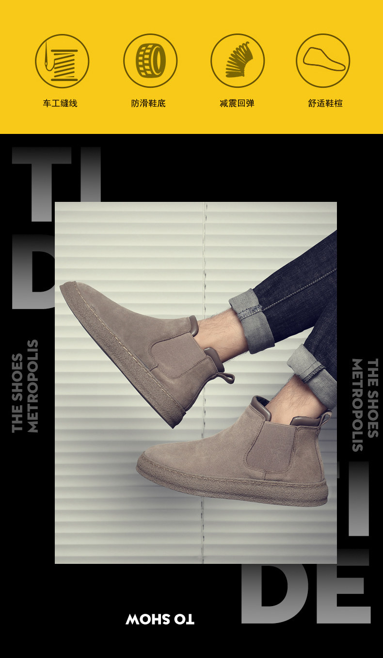 Утепленная обувь 棉鞋男款冬季保暖加绒一脚蹬黑色休闲皮鞋男士加厚防水东北雪地靴