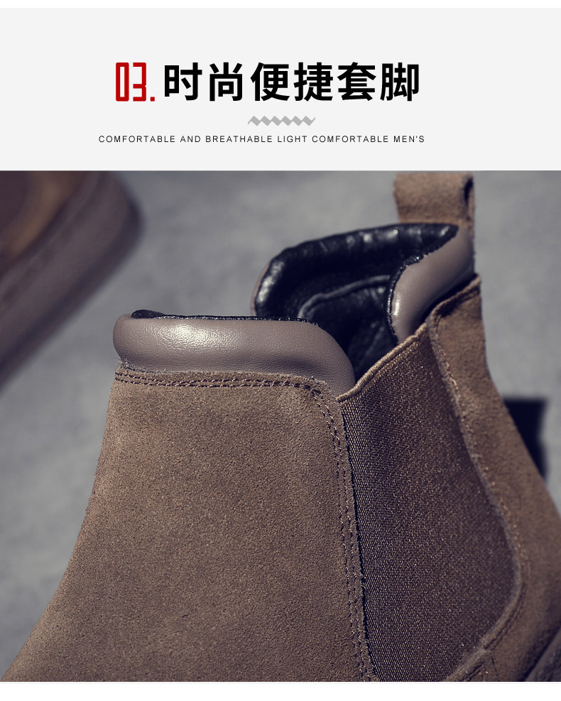 Утепленная обувь 棉鞋男款冬季保暖加绒一脚蹬黑色休闲皮鞋男士加厚防水东北雪地靴