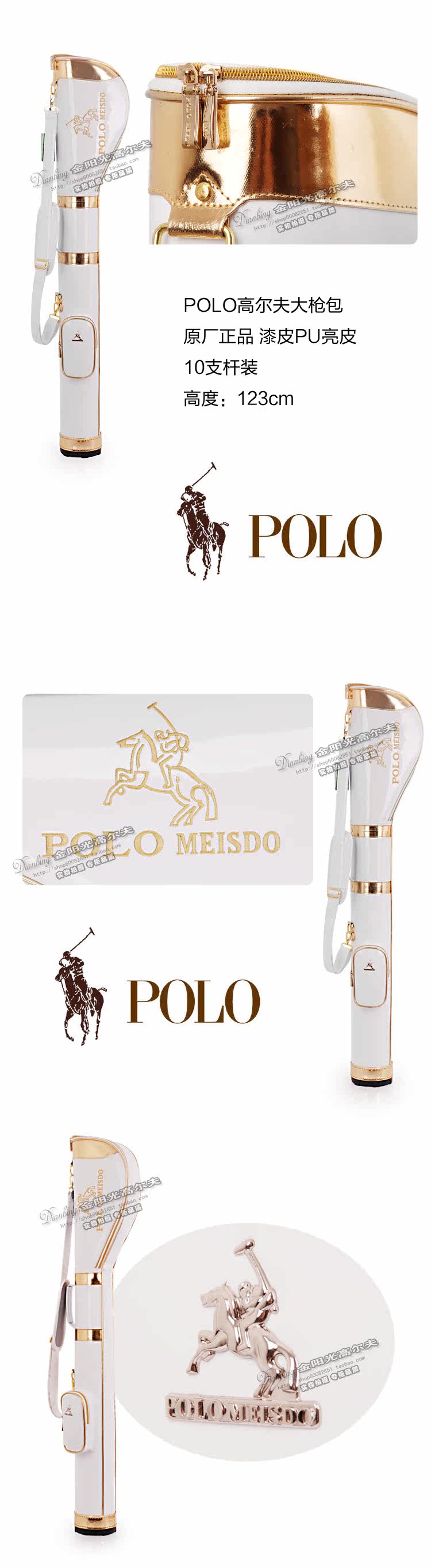 Sac de golf - Ref 44749 Image 21