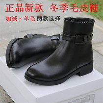 3514 Womens Winter Fur Shoes Suede Shoes Black Side Zipper Flat Heel Warm Fleece One-piece Cold-proof Shoes