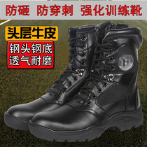 99 leather mens boots black steel toe training boots outdoor side zip combat training boots winter wool warm boots