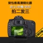 Sony micro-camera a6000a6300a5000 a6400 a7 a7r màn hình thép phim phim phim - Phụ kiện máy ảnh kỹ thuật số túi chống nước máy ảnh