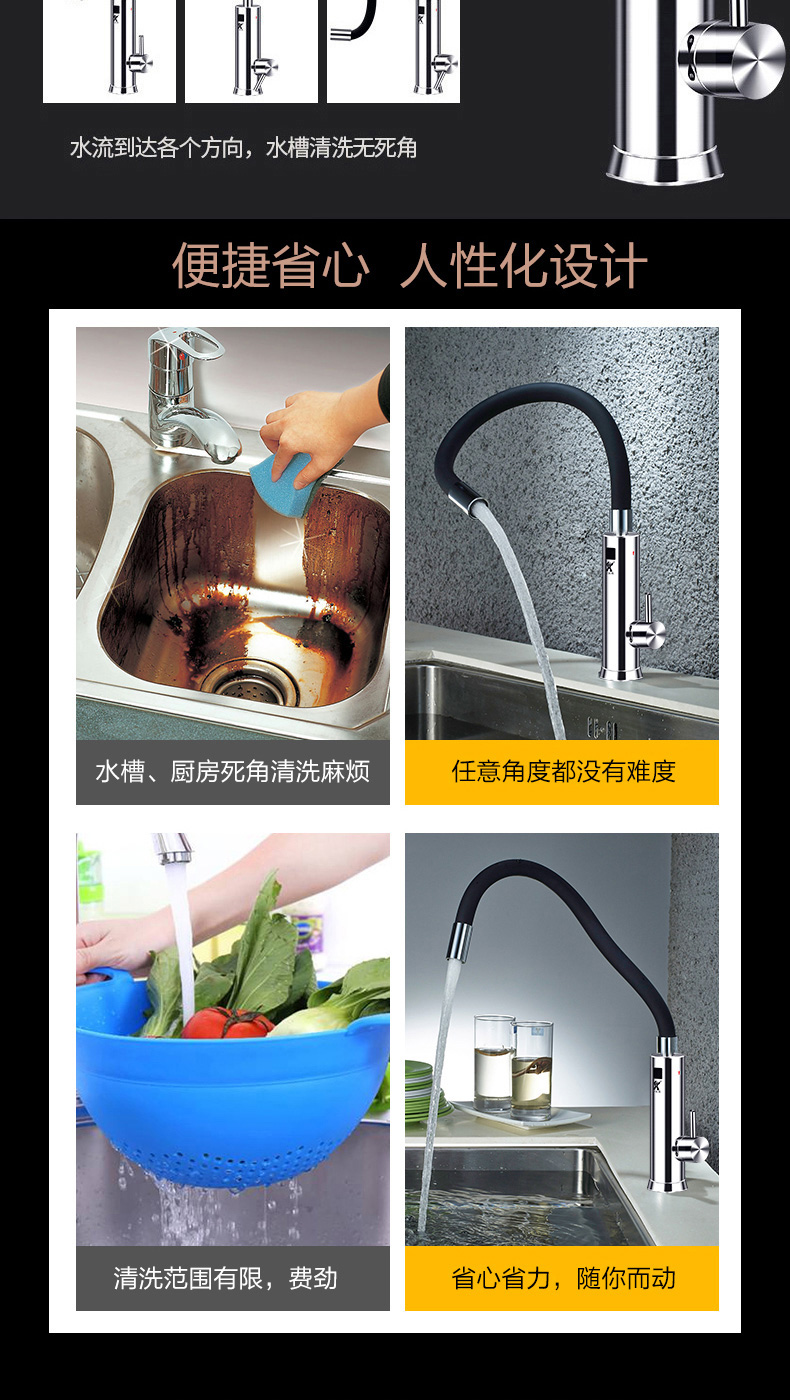 máy năng lượng mặt trời Có thể nóng bằng thép không gỉ ngay lập tức vòi nước nóng nhanh bếp sưởi ấm Po bếp nước nóng ống phổ - Máy đun nước bình nước nóng năng lượng mặt trời