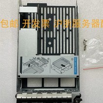 Sugon I620-G30 A620-G30 I420-G30 G20 server hard drive bay 3 5 2 5 SSD