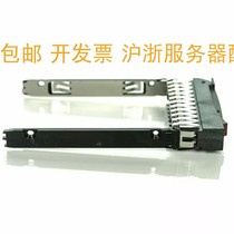 Huawei TaiShan 200 2180 2280 2480 V2 server hard drive bay 3 5 2 5 SSD