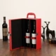 Hộp rượu đôi điểm cao cấp 2 que rượu đóng gói hộp quà tặng hộp da cầm tay với rượu tùy chỉnh - Rượu vang
