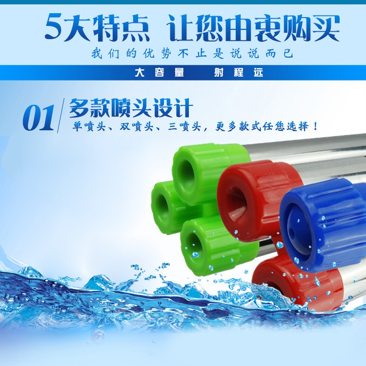 Xe đẩy trẻ em loại lớn đồ chơi súng nhỏ nước dài cậu bé màu xanh sáng tạo q phiên bản ổn định cô gái vui vẻ lớn - Súng đồ chơi trẻ em súng phun nước hình thú