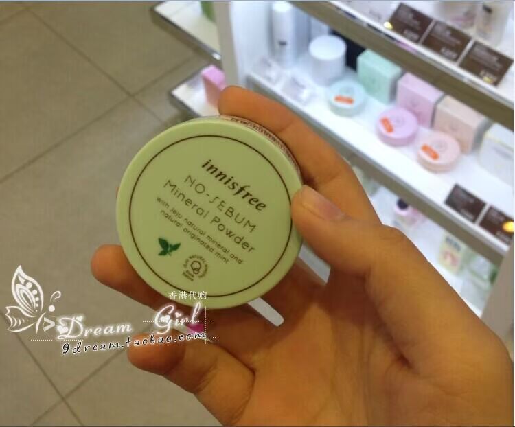 Innisfree Hyatt style 吟 mint fine pore control Powder Powder cố định phấn lỏng phấn phủ laura mercier