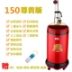 130/150 thép không gỉ lưu trữ nước tắm điện thoại di động máy gia đình tắt nước nóng máy điều nhiệt vòi sen nóng - Máy đun nước