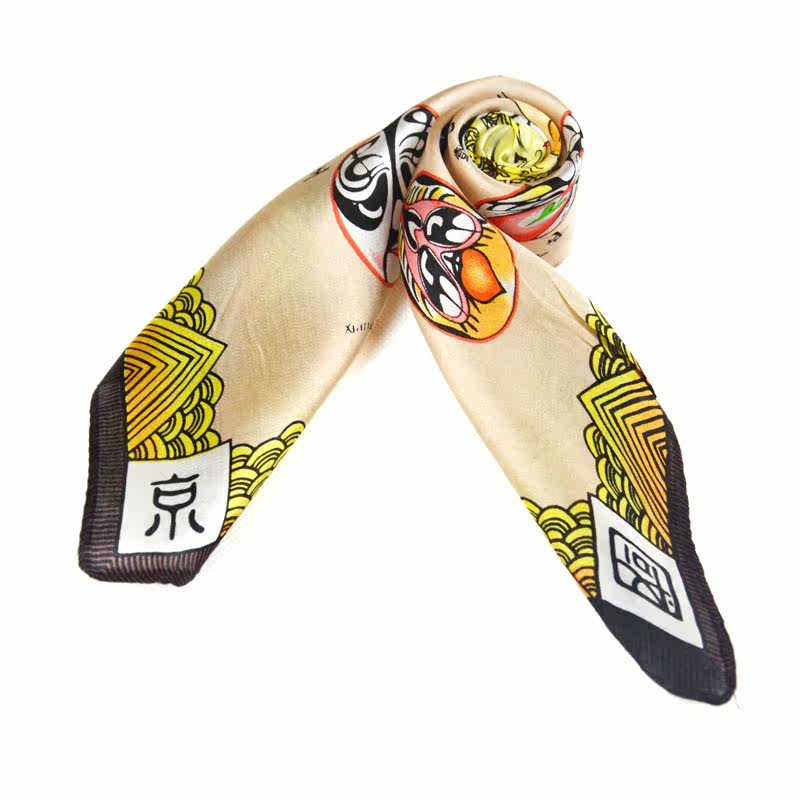 Echarpe enfant - Ref 2135599 Image 21