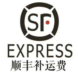 How much is the difference in the price of SF air freight? How much is the difference? Contact customer service for details