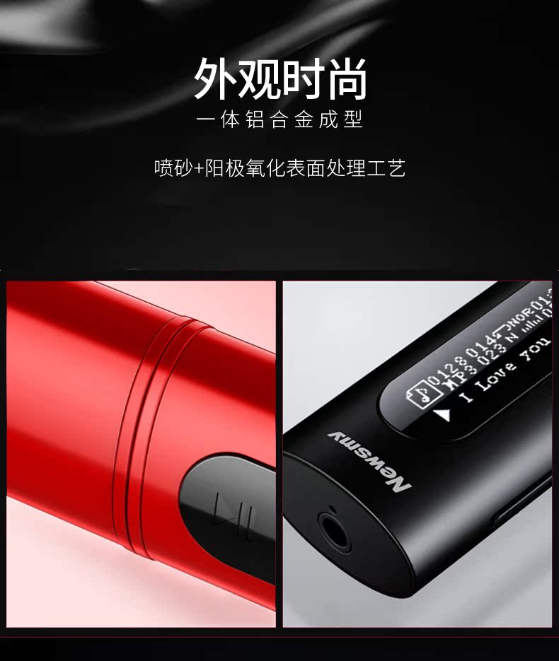 Máy nghe nhạc mp3 iPod Newman mp3 máy nghe nhạc mini sinh viên U đĩa Walkman bài hát thể thao tiếng Anh kẹo cao su - Máy nghe nhạc mp3