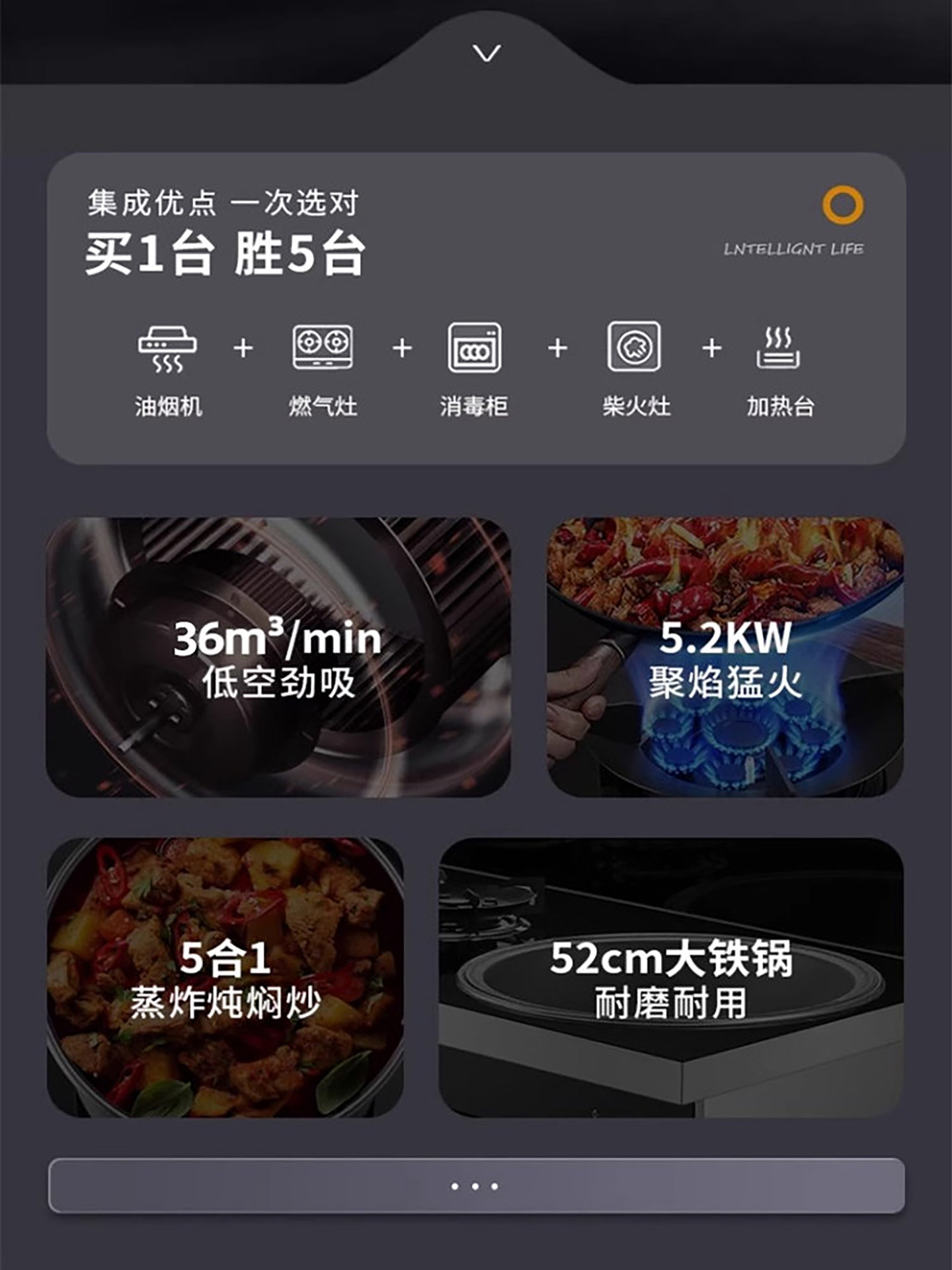 Jinjiuyuda Wood-Fired Stove Integrated Stove for Home Use in Rural Areas, Traditional Stove with Steaming and Baking Functions, New Type of Wood-Fired Stove, Smokeless Stove