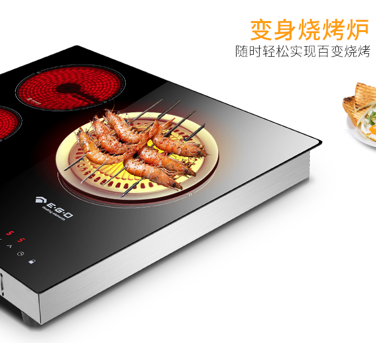 Omega Kang nhúng bếp gốm gia dụng nhiều đầu bếp nhiều mắt máy tính để bàn cao cấp thương mại lò ba đầu Đức nhập khẩu mediamart bếp từ
